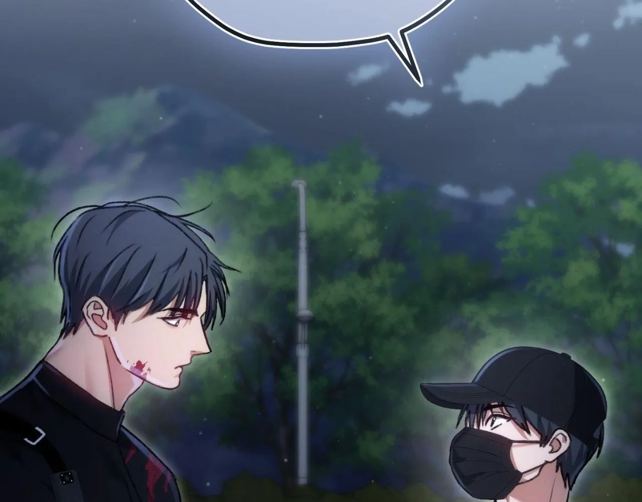 Read His Perfect Guide chapter 7 image 6 on Lezhin