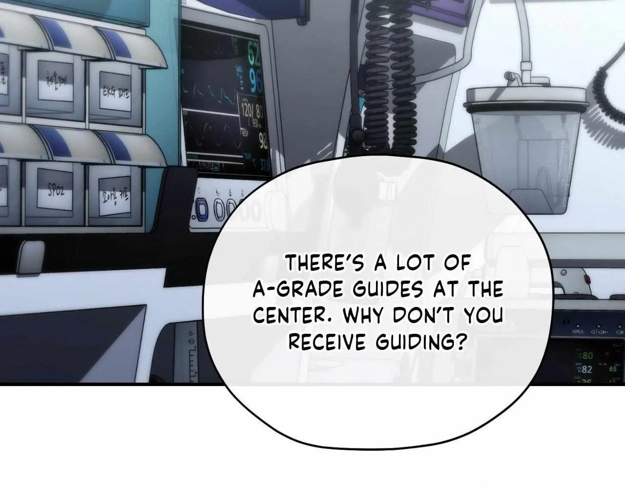 Read His Perfect Guide chapter 7 image 60 on Lezhin