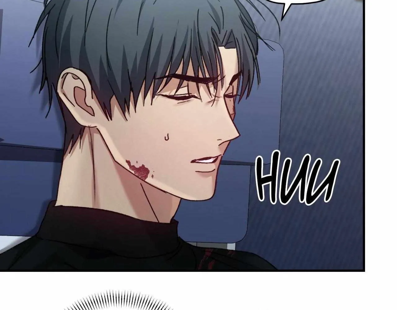 Read His Perfect Guide chapter 7 image 76 on Lezhin