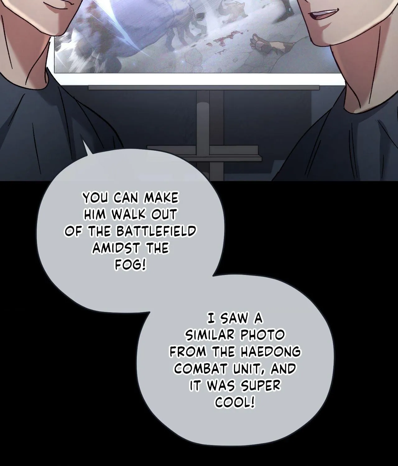 Read His Perfect Guide chapter 7 image 95 on Lezhin