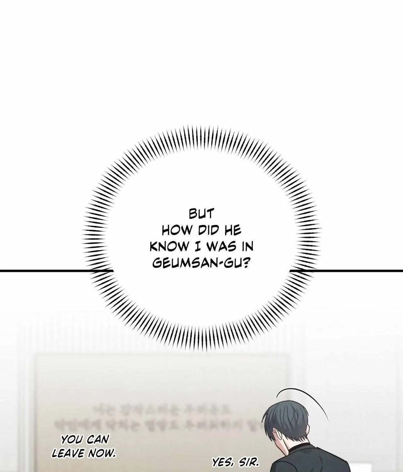 Read His Perfect Guide chapter 8 image 104 on Lezhin