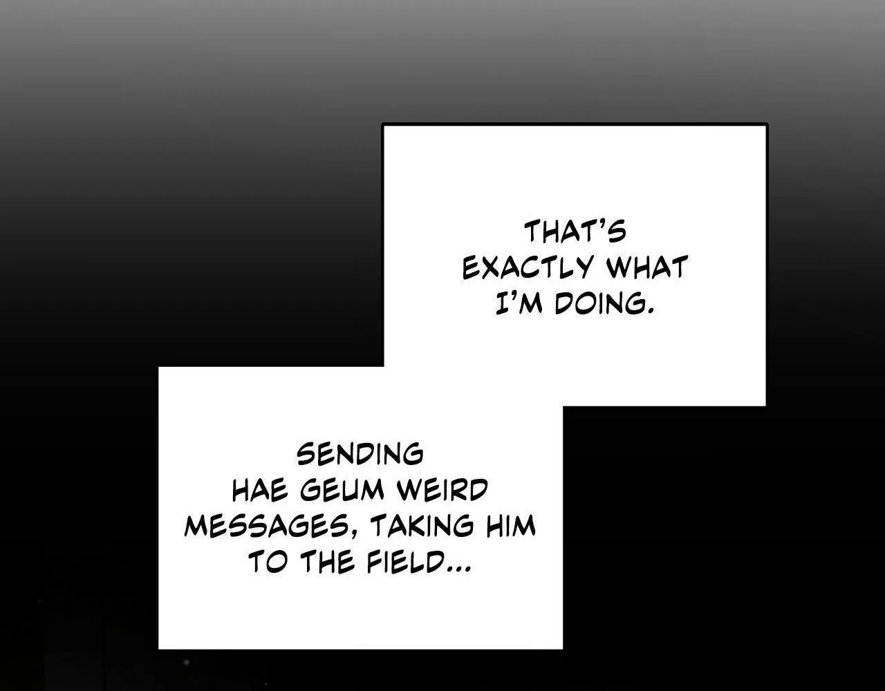 Read His Perfect Guide chapter 8 image 149 on Lezhin