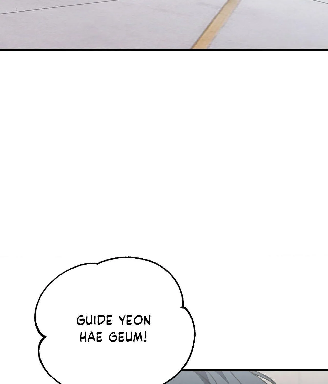 Read His Perfect Guide chapter 8 image 24 on Lezhin