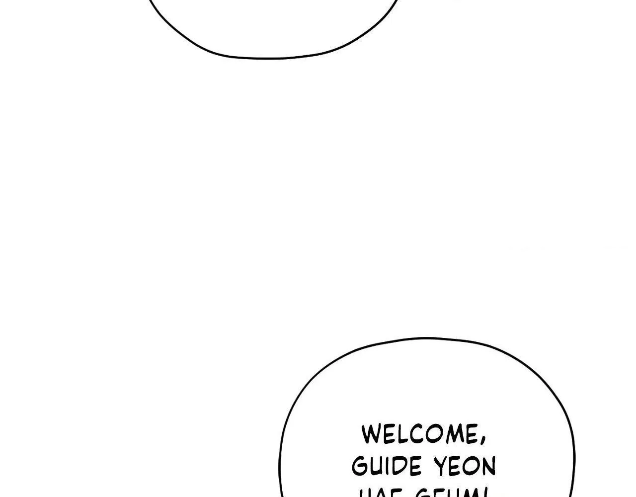 Read His Perfect Guide chapter 8 image 79 on Lezhin