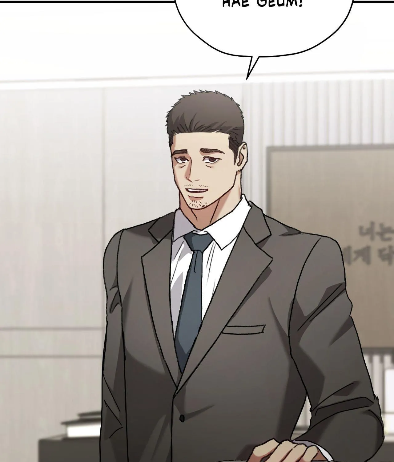 Read His Perfect Guide chapter 8 image 80 on Lezhin