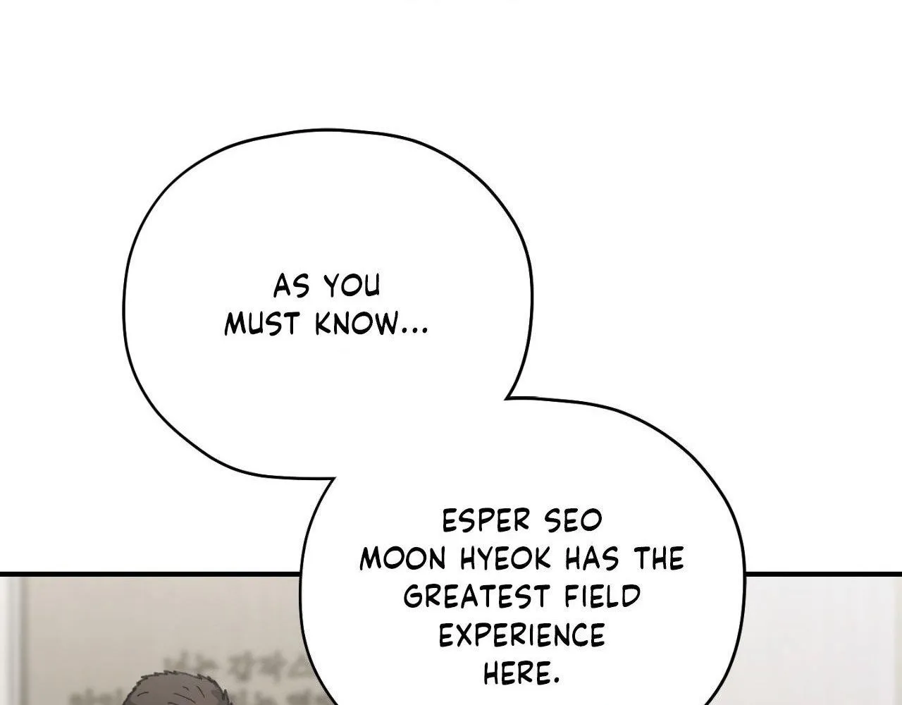 Read His Perfect Guide chapter 8 image 87 on Lezhin