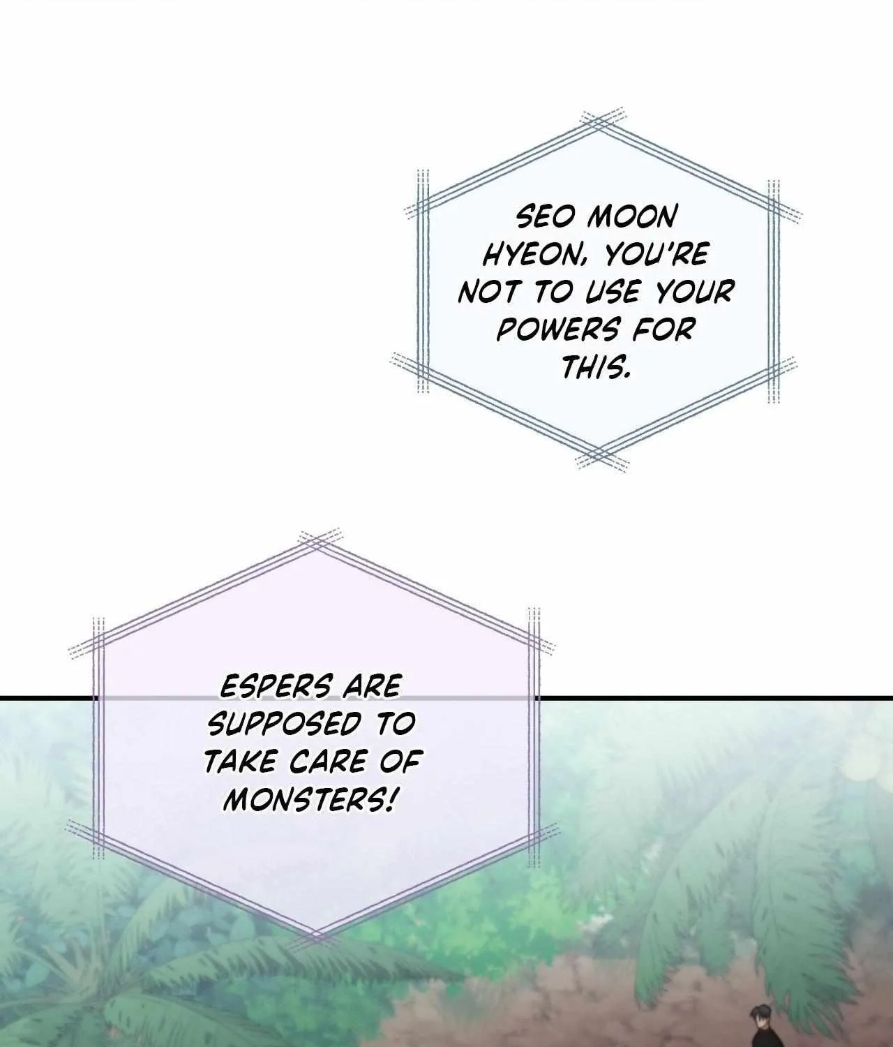 Read His Perfect Guide chapter 9 image 111 on Lezhin