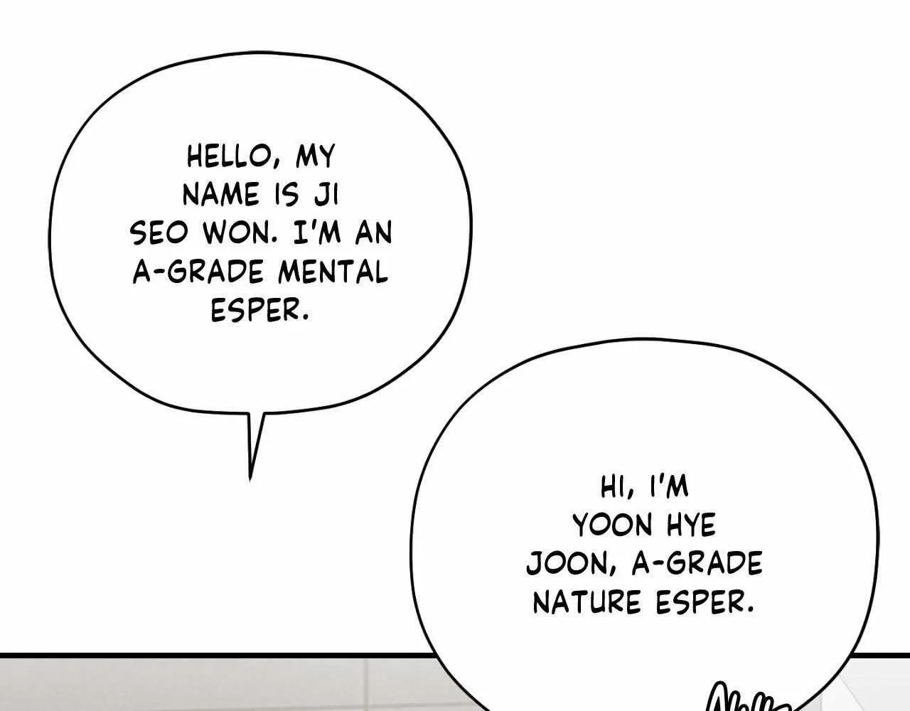 Read His Perfect Guide chapter 9 image 14 on Lezhin