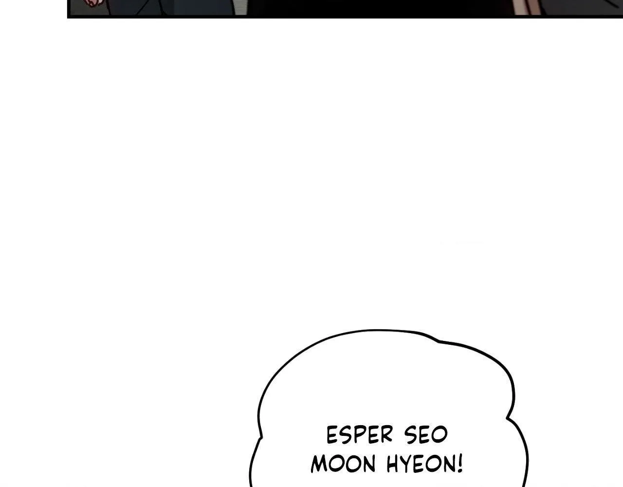 Read His Perfect Guide chapter 9 image 154 on Lezhin