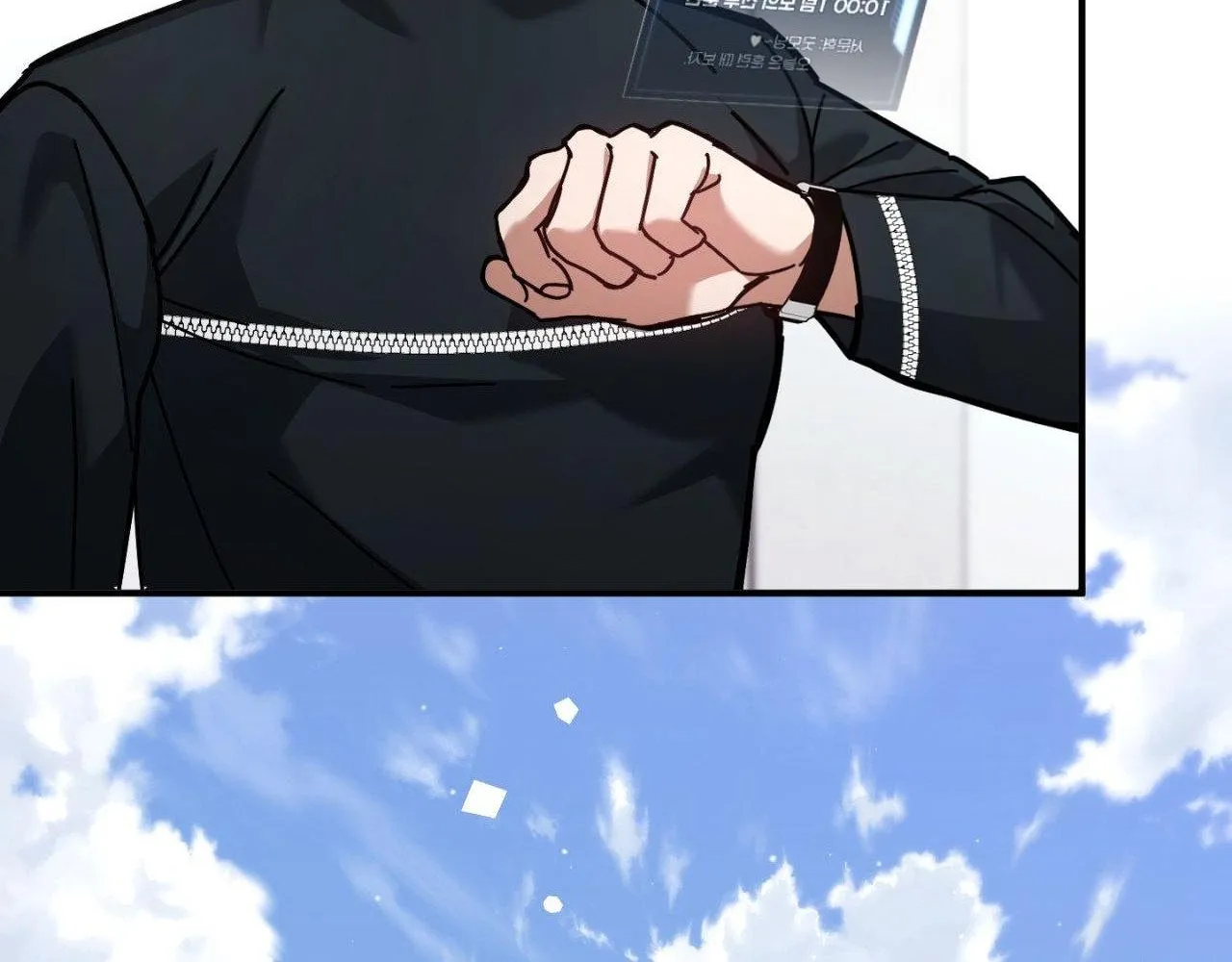 Read His Perfect Guide chapter 9 image 4 on Lezhin