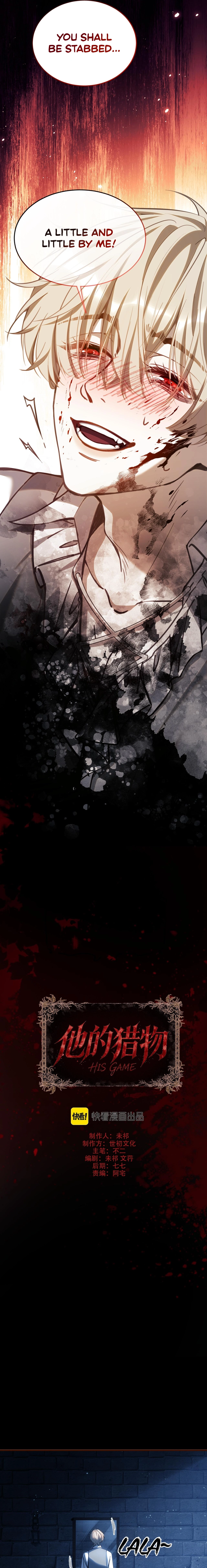 Read His Prey chapter 1 image 9 on Lezhin