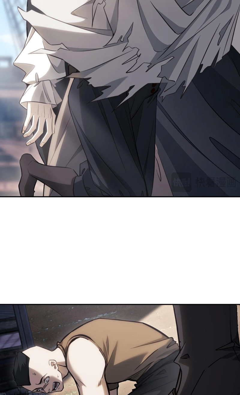 Read His Prey chapter 2 image 24 on Lezhin