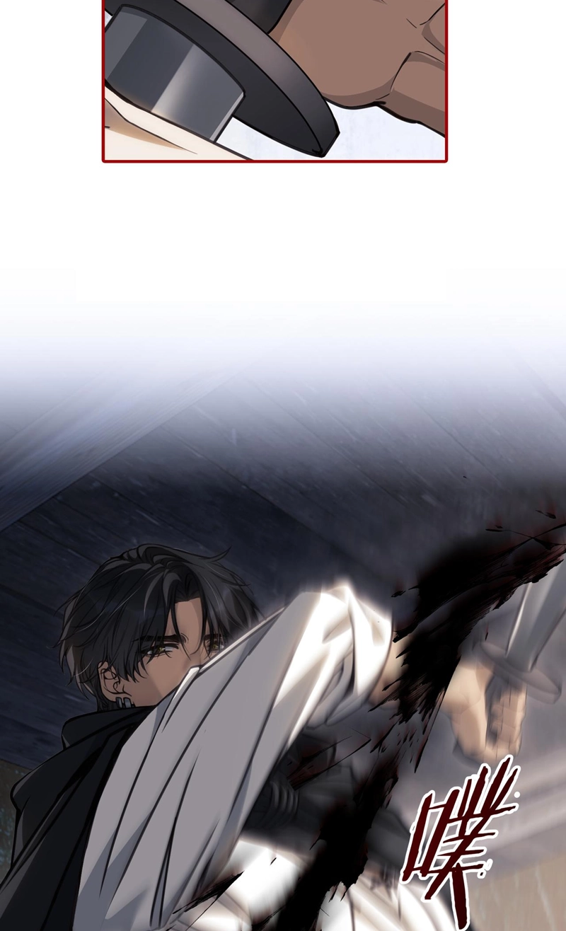 Read His Prey chapter 2 image 26 on Lezhin