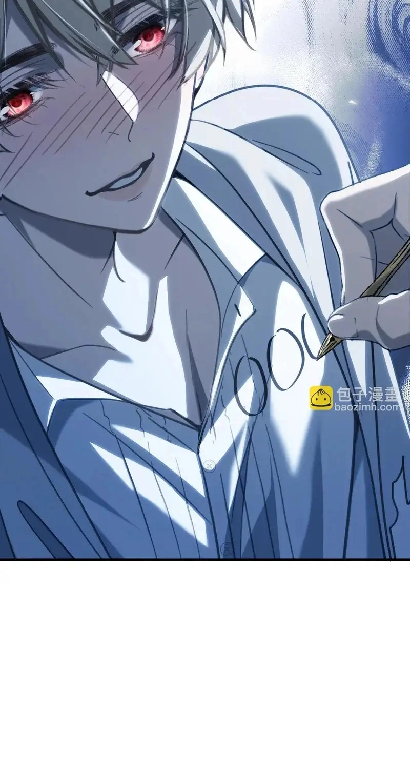 Read His Prey chapter 3 image 23 on Lezhin