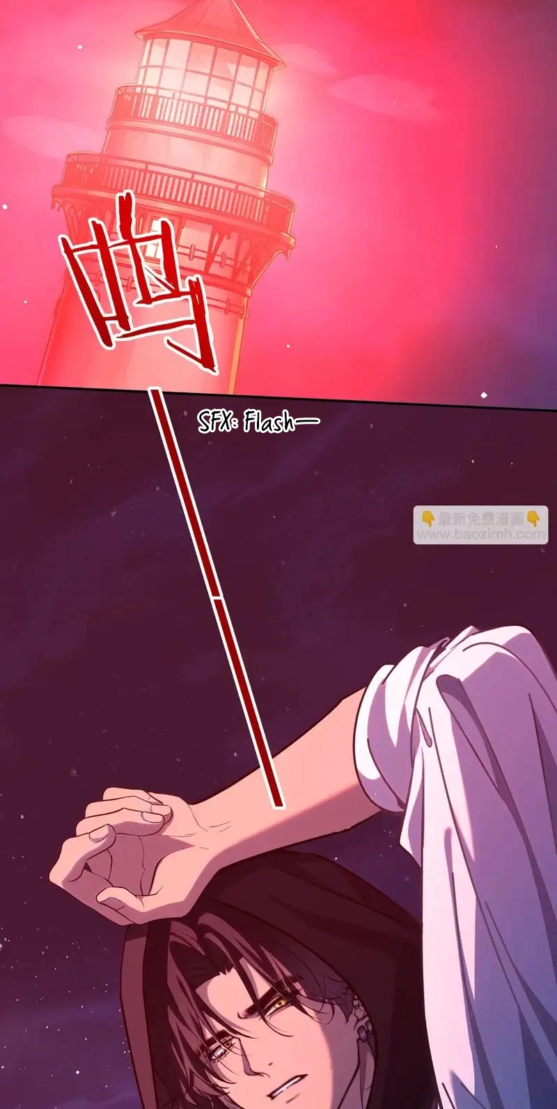 Read His Prey chapter 3 image 4 on Lezhin