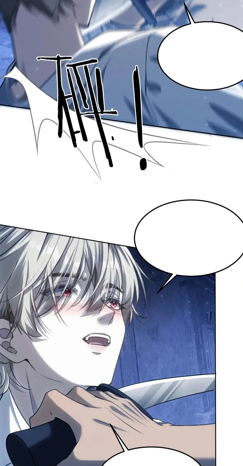 Read His Prey chapter 3 image 42 on Lezhin