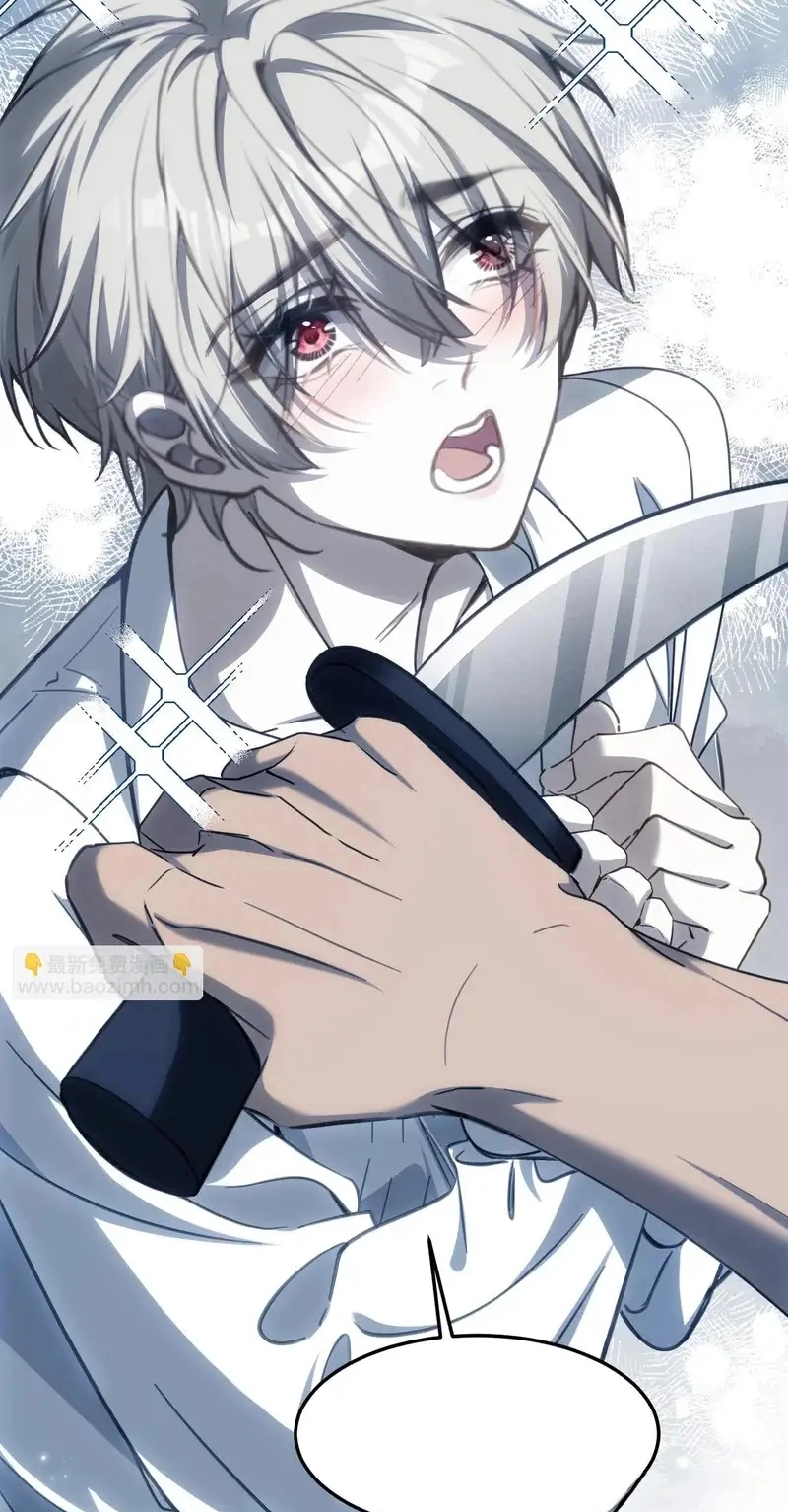 Read His Prey chapter 3 image 46 on Lezhin