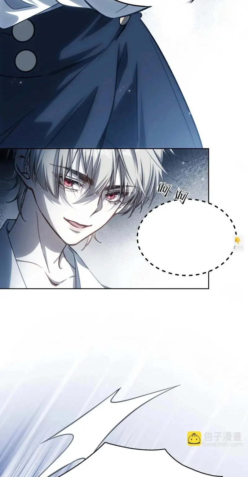 Read His Prey chapter 3 image 47 on Lezhin
