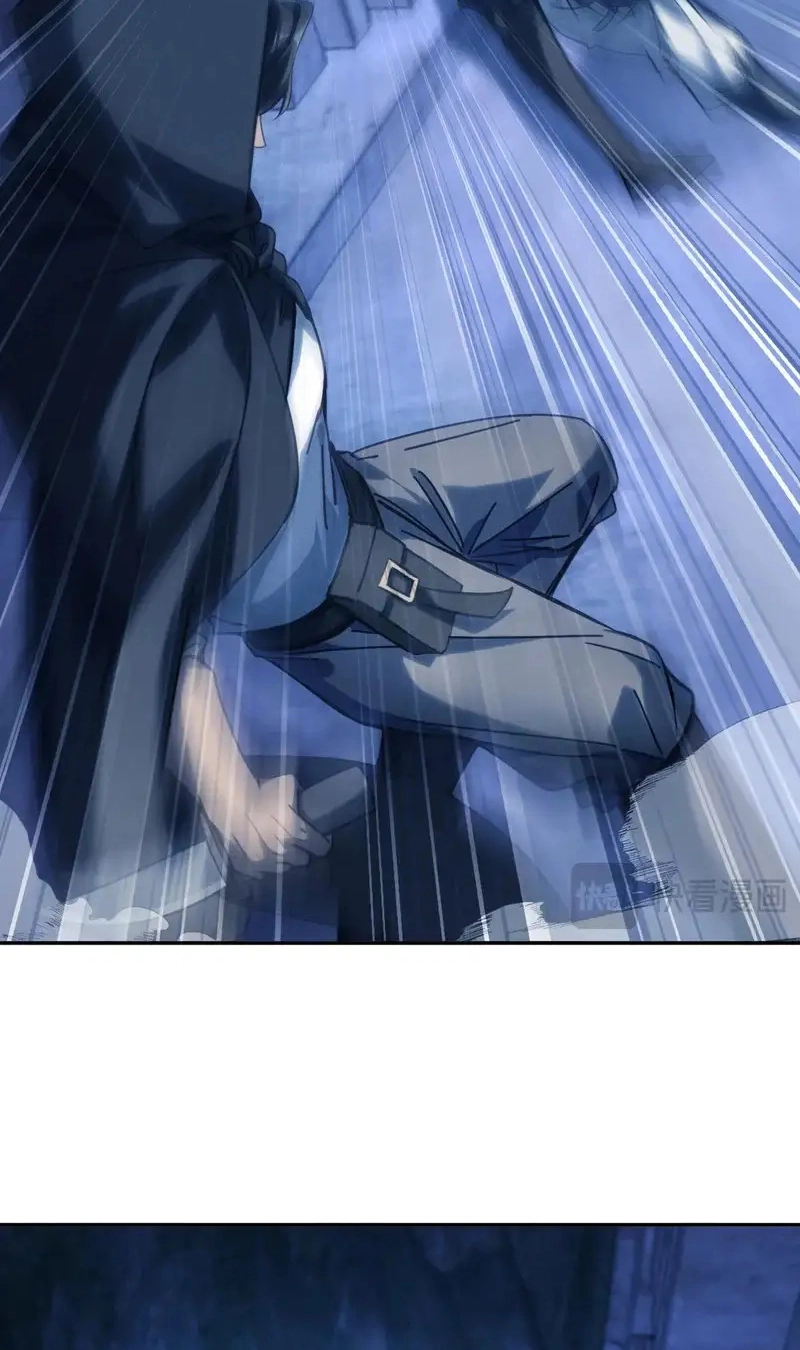 Read His Prey chapter 3 image 52 on Lezhin