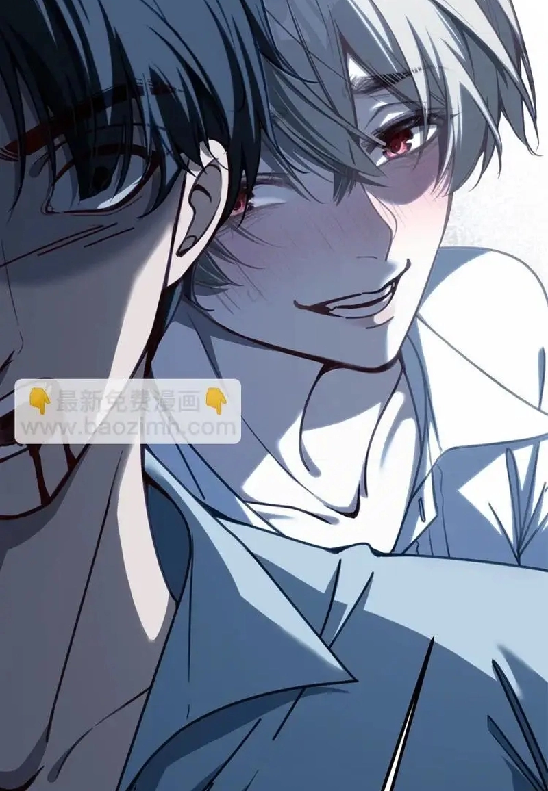 Read His Prey chapter 3 image 83 on Lezhin