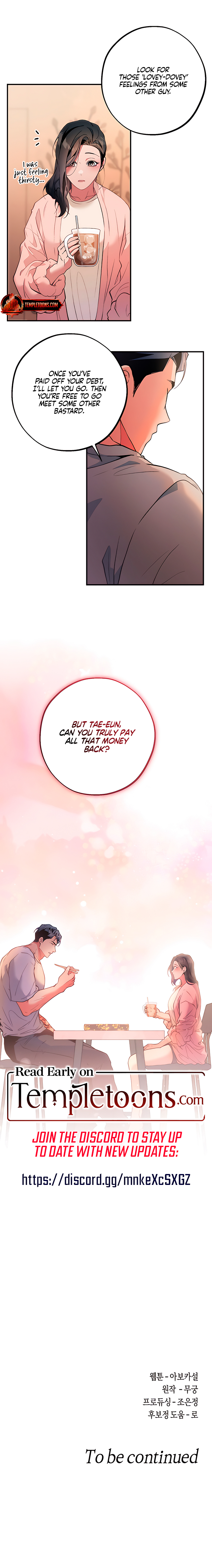 Read His Sole chapter 13 image 7 on Lezhin
