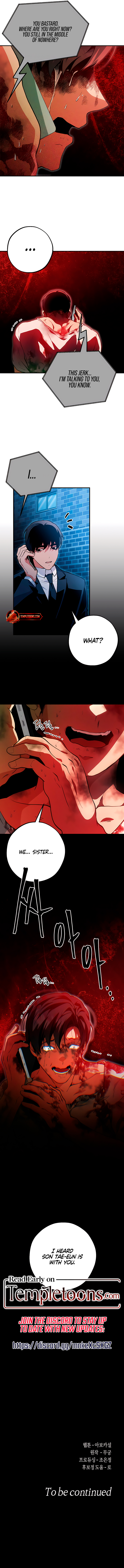 Read His Sole chapter 19 image 7 on Lezhin