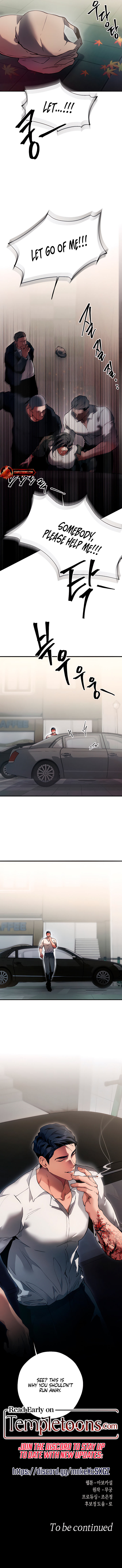 Read His Sole chapter 2 image 11 on Lezhin