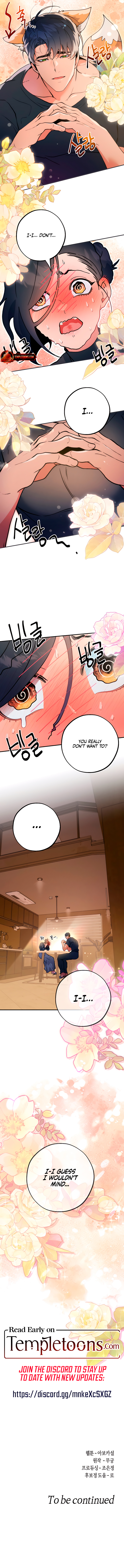 Read His Sole chapter 25 image 6 on Lezhin