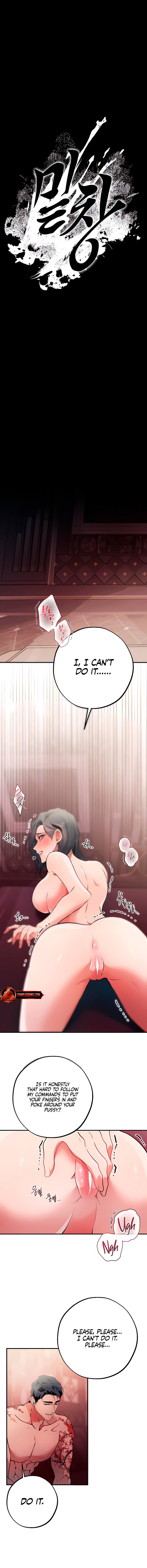Read His Sole chapter 4 image 2 on Lezhin