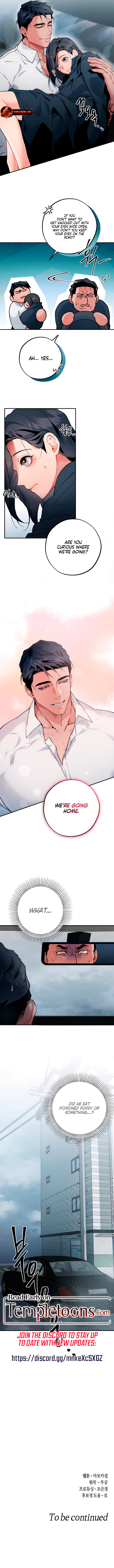 Read His Sole chapter 5 image 7 on Lezhin
