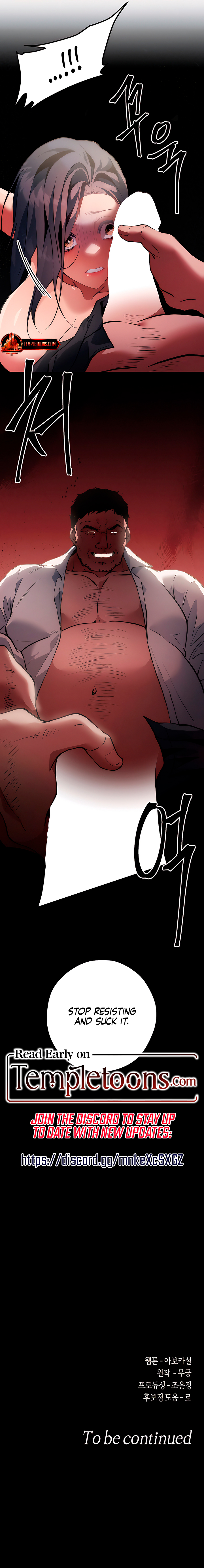 Read His Sole chapter 9 image 7 on Lezhin