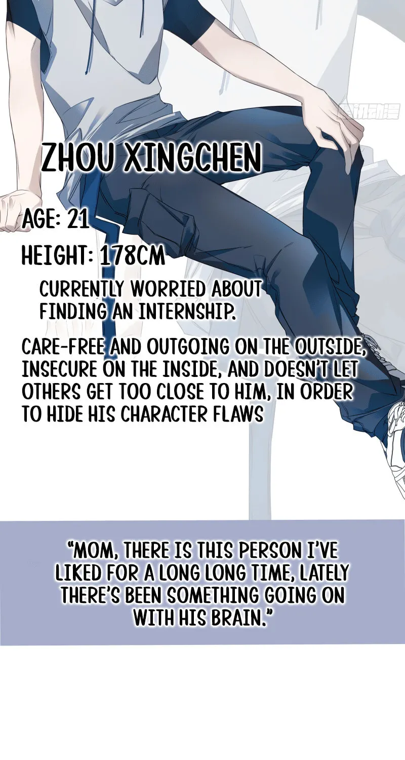 Read His Star chapter 0 image 8 on Lezhin