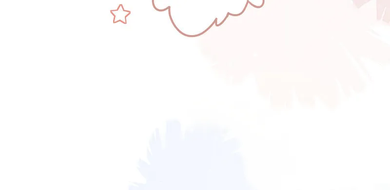 Read His Star chapter 1 image 20 on Lezhin