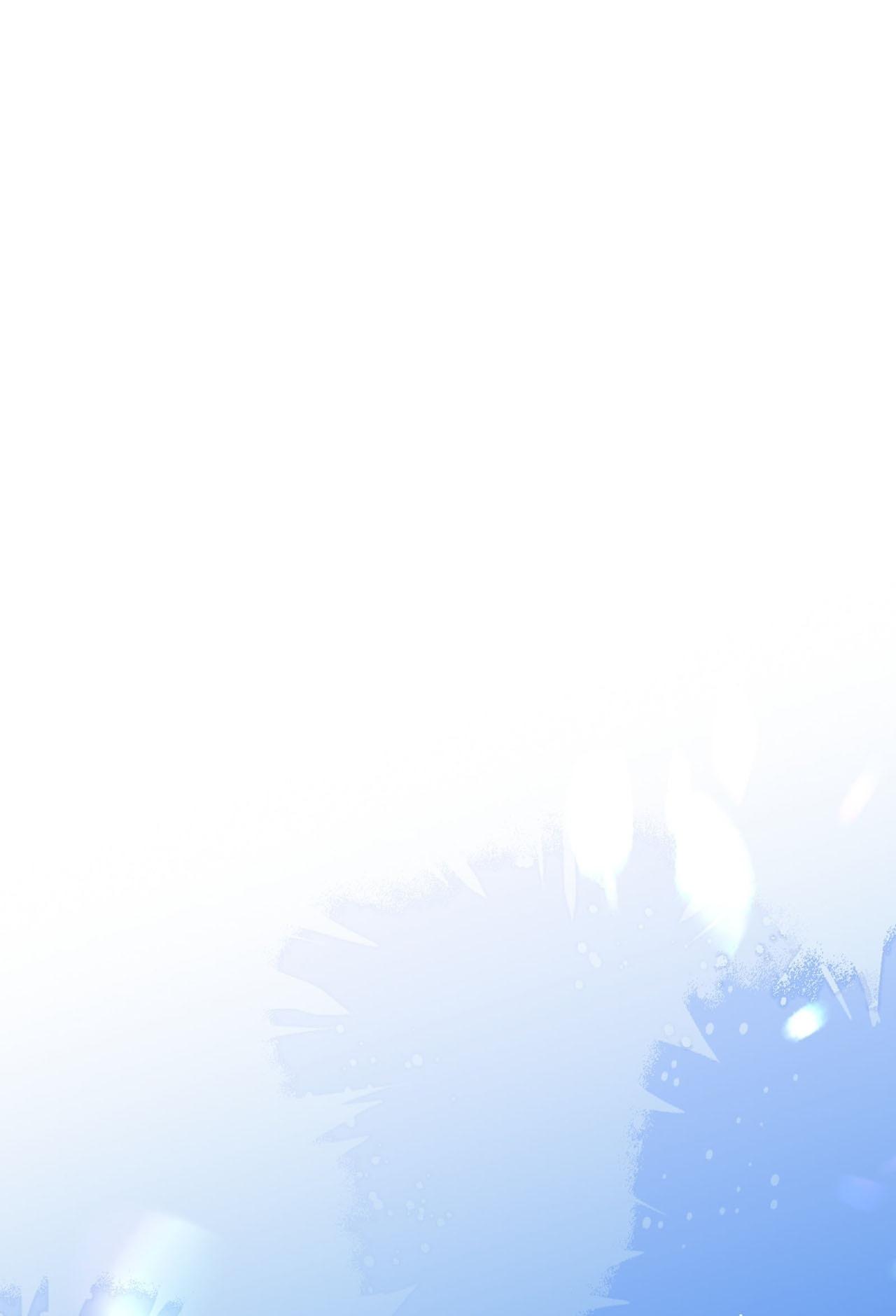 Read His Star chapter 11 image 1 on Lezhin