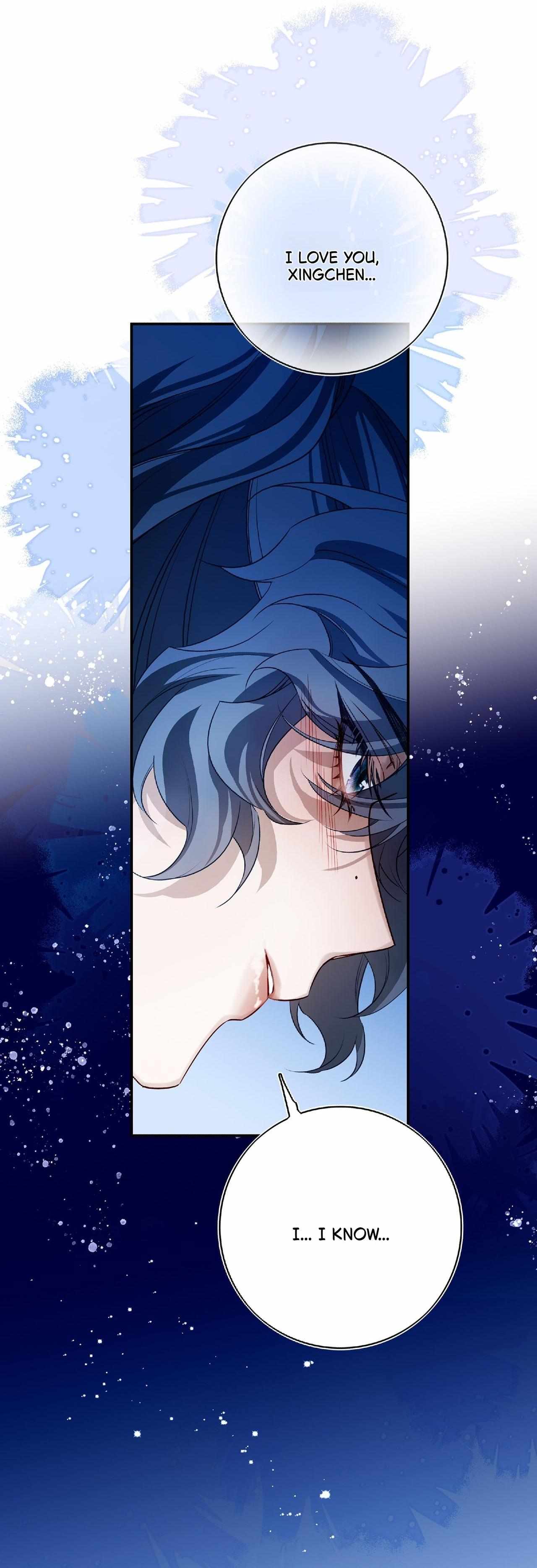 Read His Star chapter 12 image 20 on Lezhin
