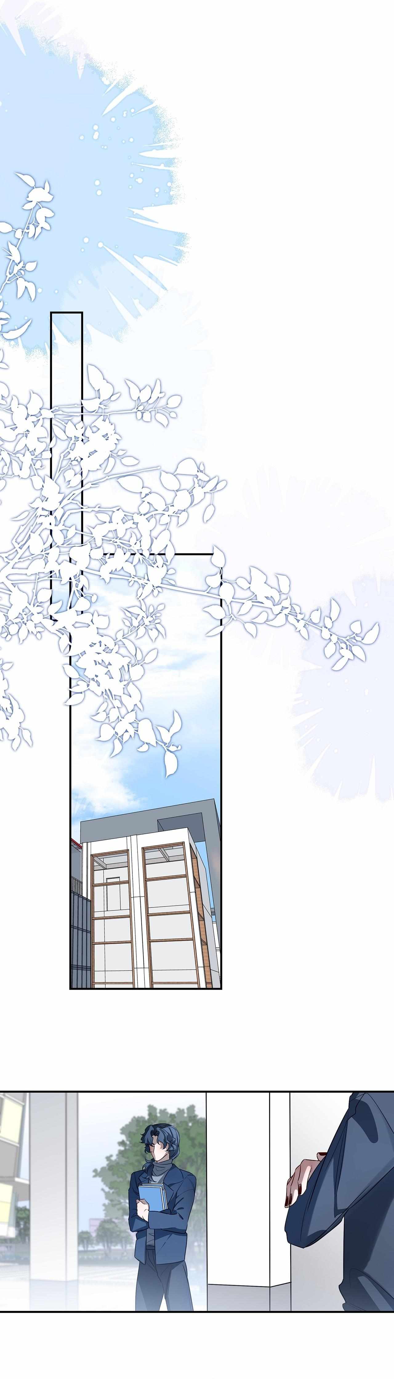 Read His Star chapter 14 image 13 on Lezhin