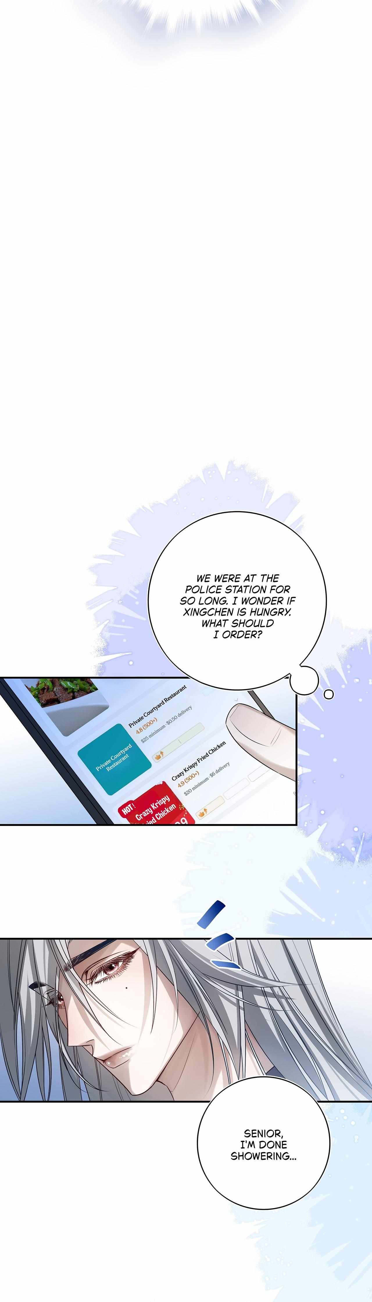 Read His Star chapter 16 image 18 on Lezhin