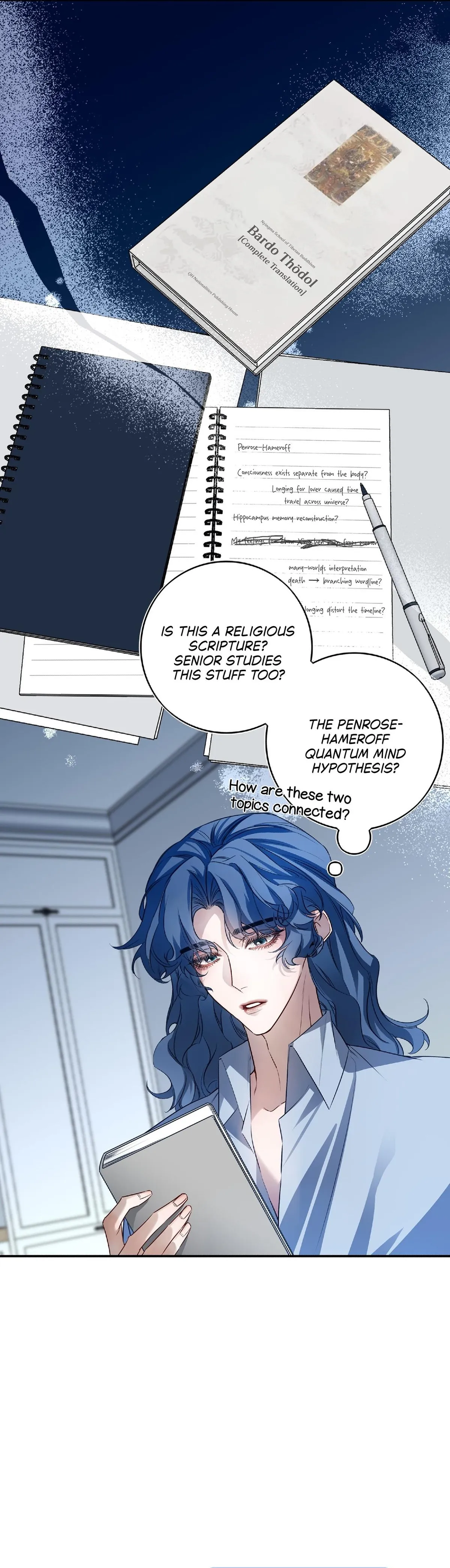 Read His Star chapter 25 image 7 on Lezhin