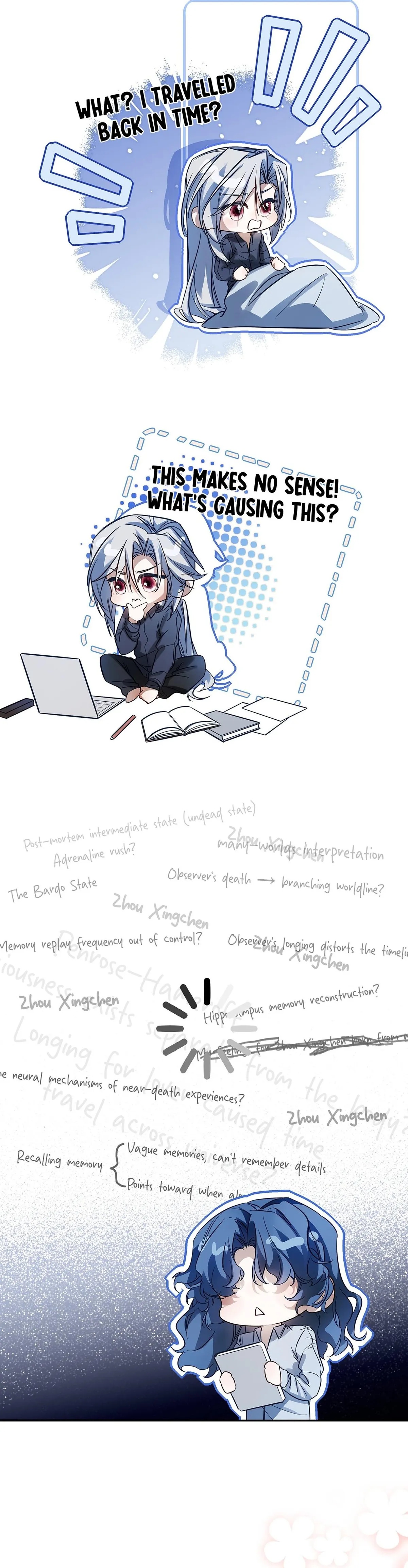 Read His Star chapter 25 image 8 on Lezhin