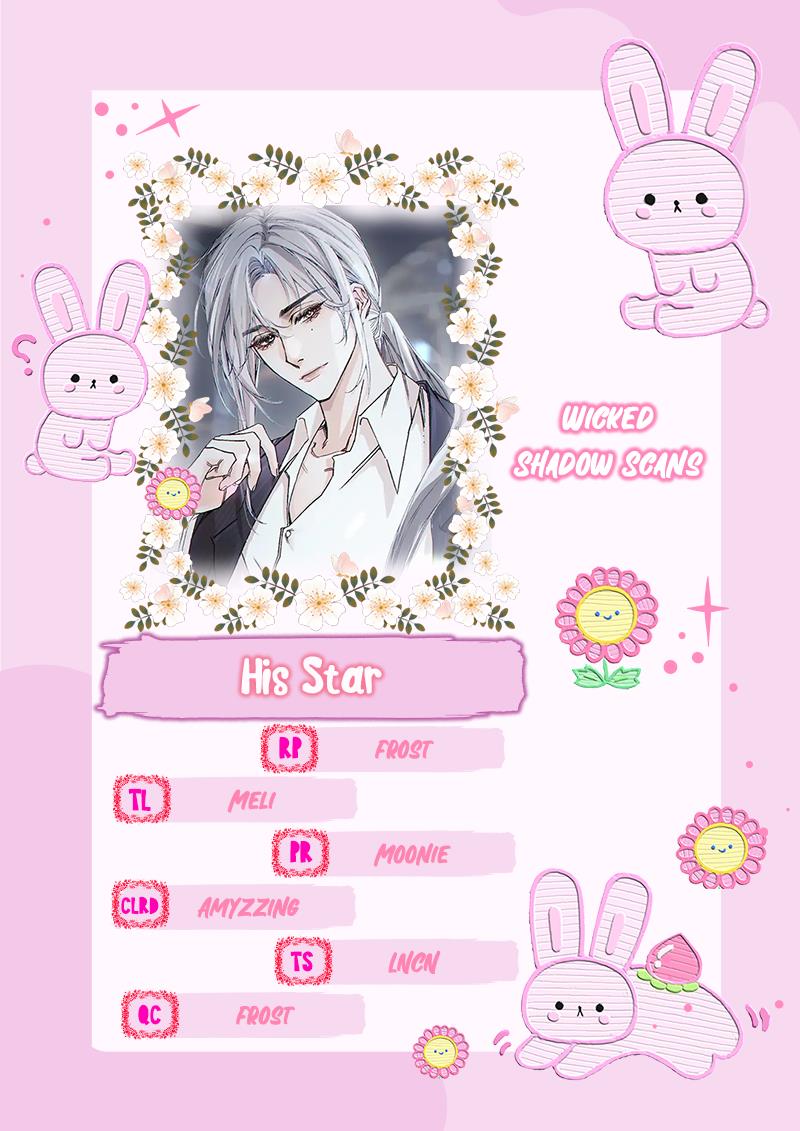 Read His Star chapter 3 image 1 on Lezhin