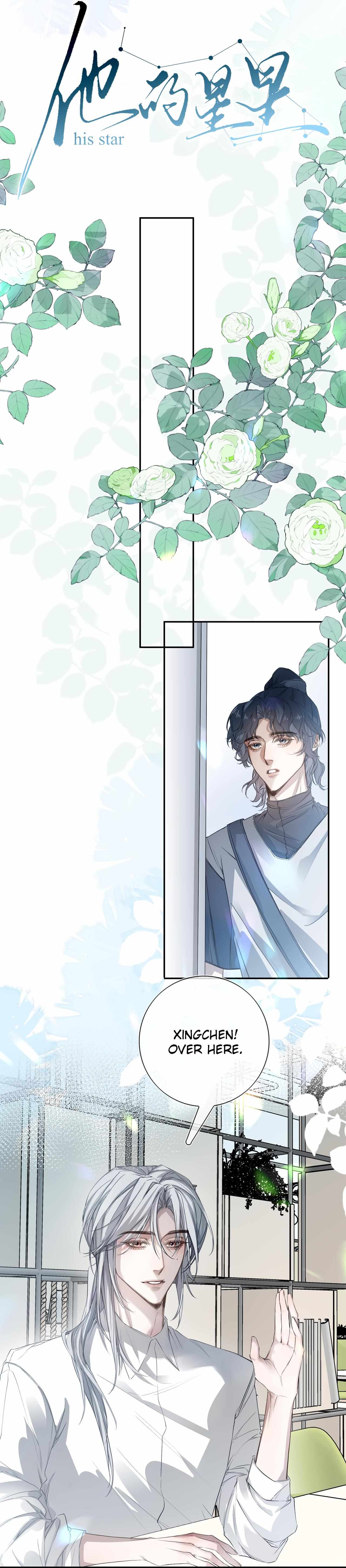 Read His Star chapter 3 image 6 on Lezhin