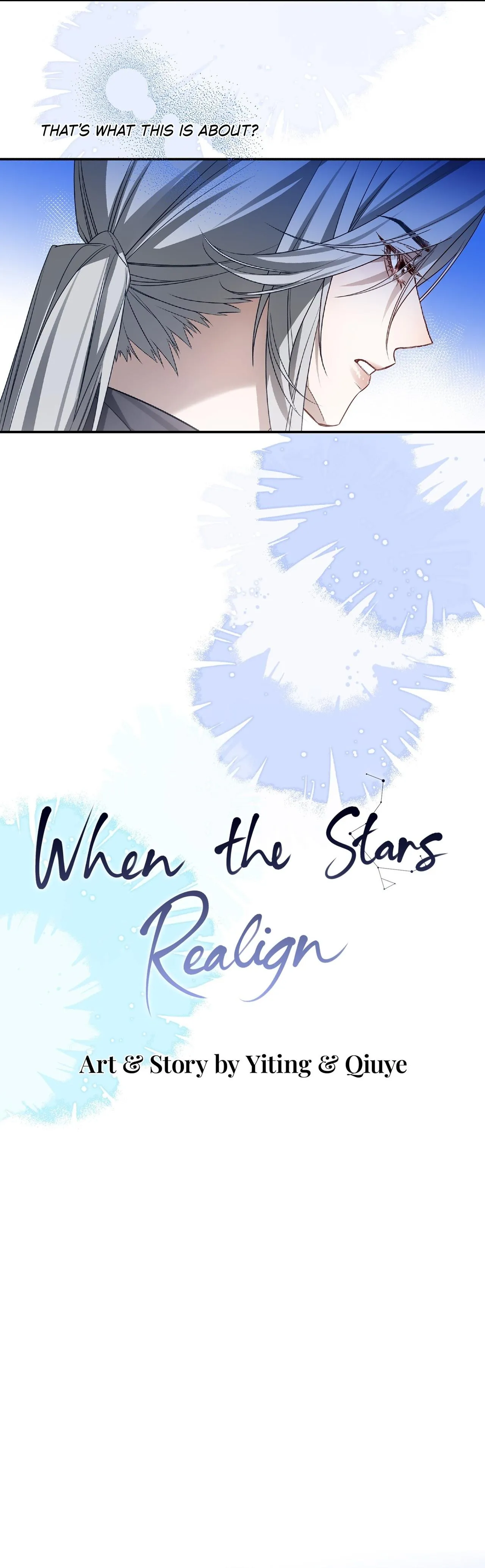 Read His Star chapter 32 image 6 on Lezhin