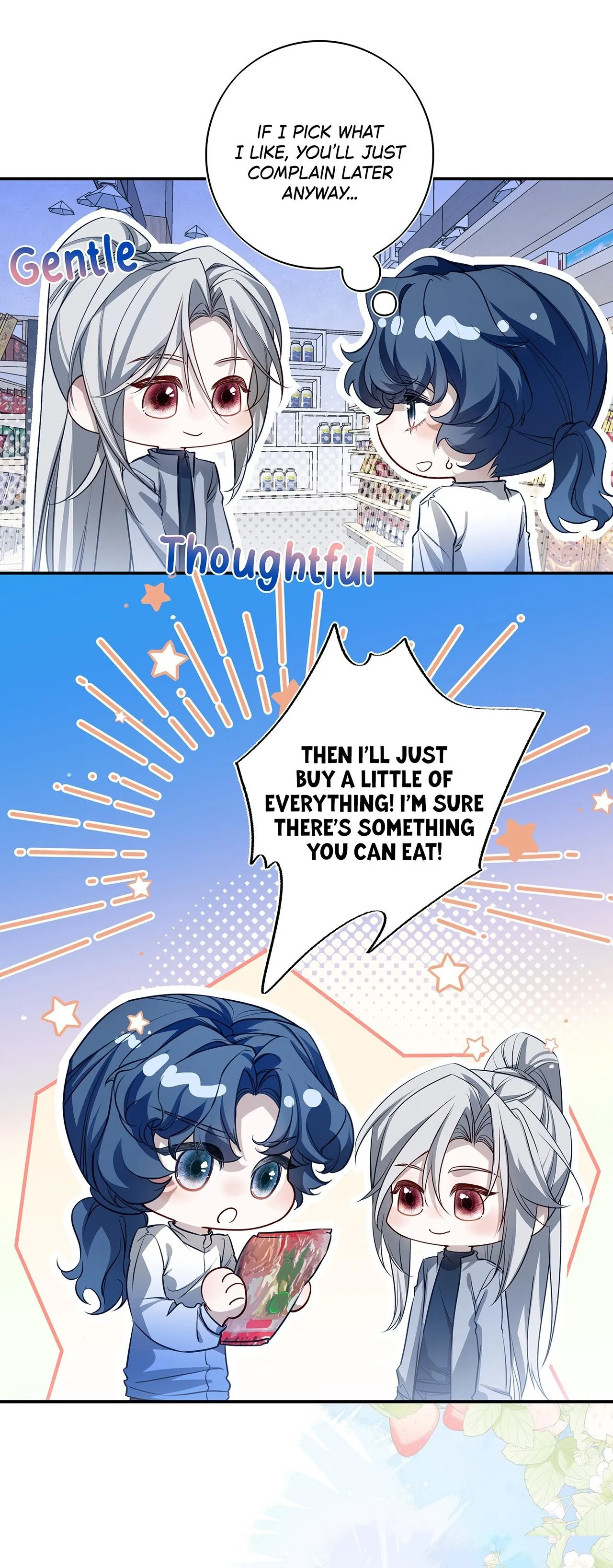 Read His Star chapter 35 image 11 on Lezhin