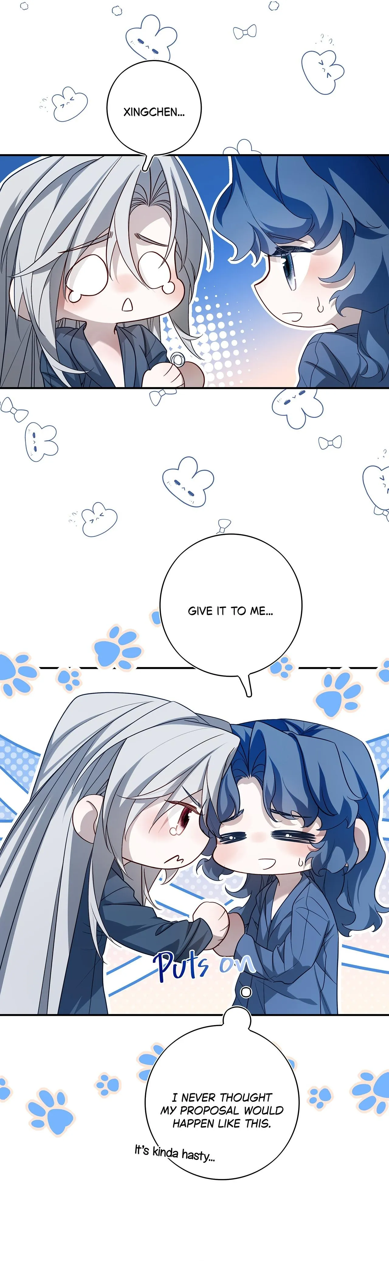 Read His Star chapter 37 image 17 on Lezhin