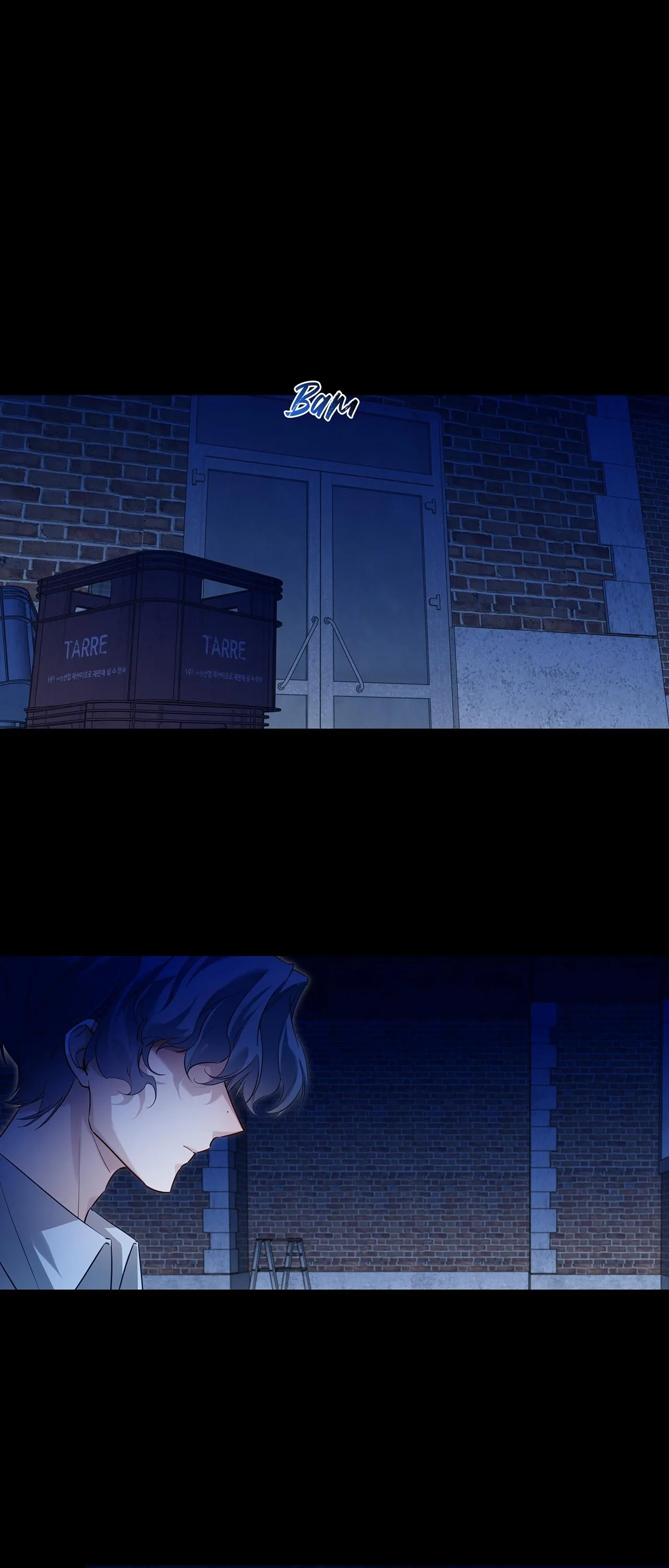 Read His Star chapter 38 image 10 on Lezhin