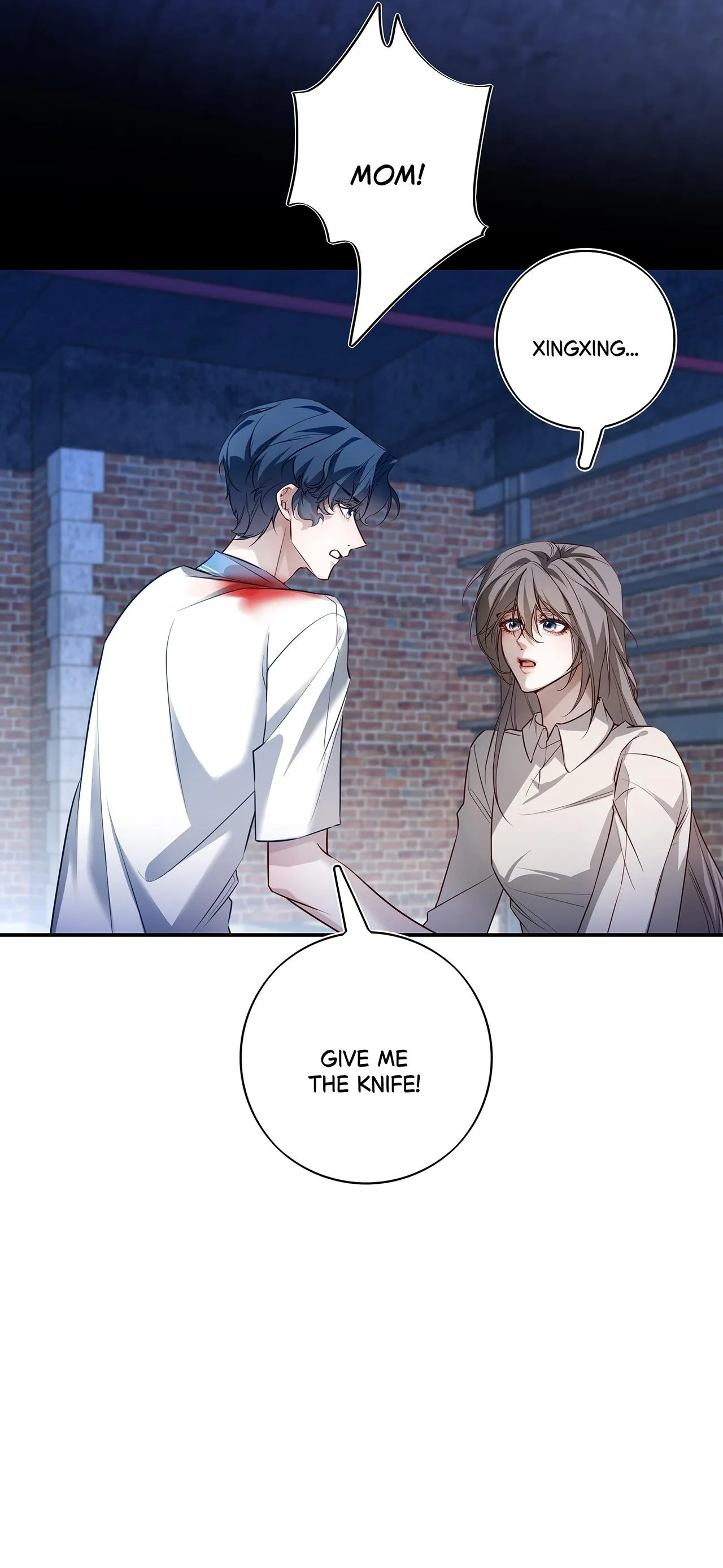 Read His Star chapter 39 image 12 on Lezhin