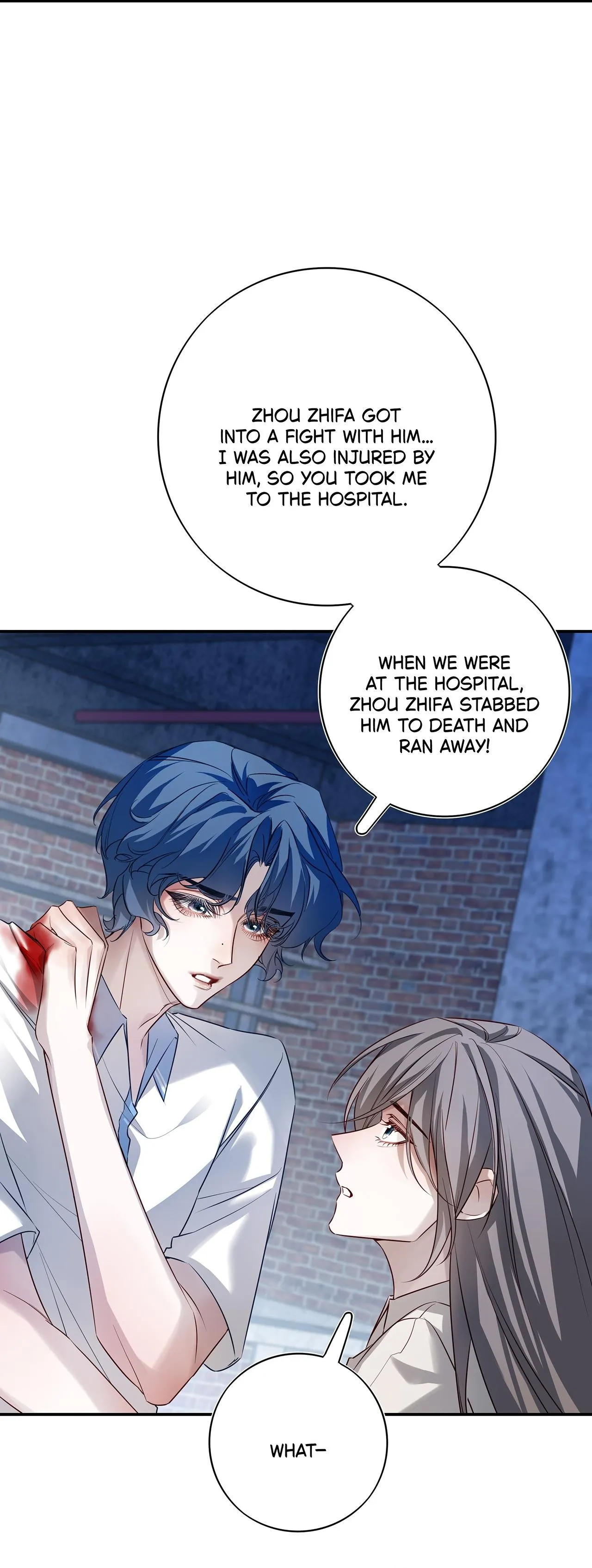 Read His Star chapter 39 image 15 on Lezhin