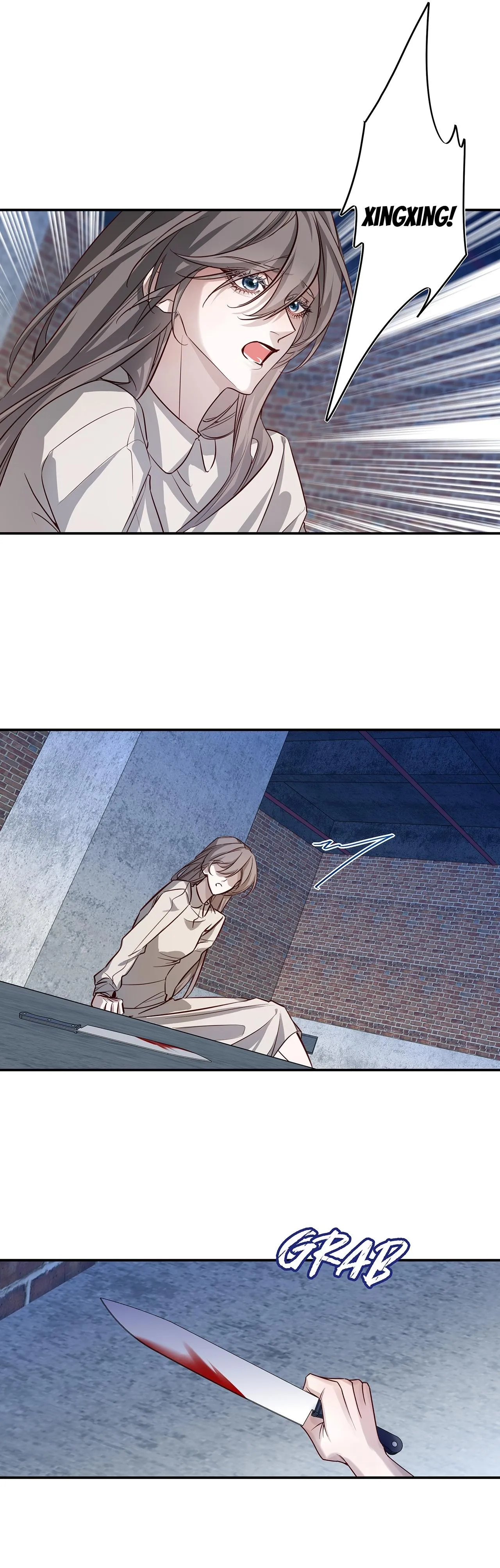 Read His Star chapter 39 image 6 on Lezhin