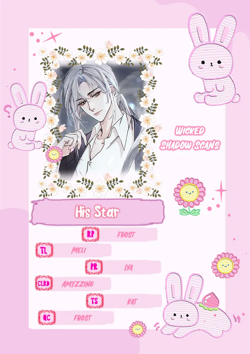 Read His Star chapter 4 image 1 on Lezhin
