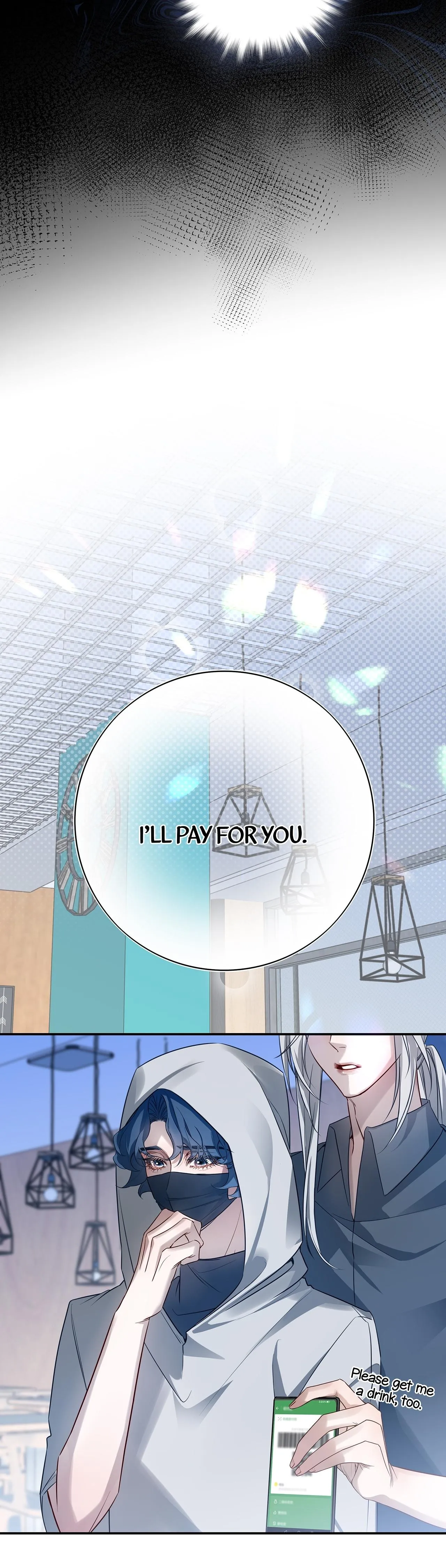 Read His Star chapter 40 image 21 on Lezhin